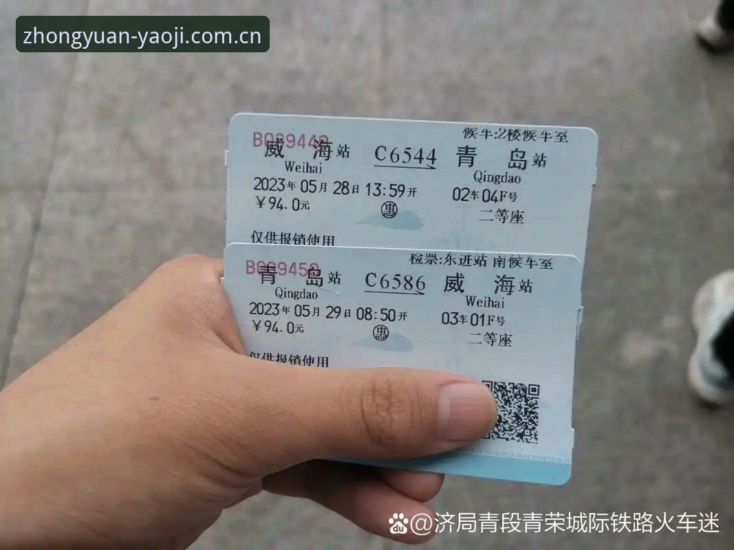 最新坐标中原本地门CN数据教程 姚记9985中国站新手上手指南:坐标中原本地门CN数据教程详解